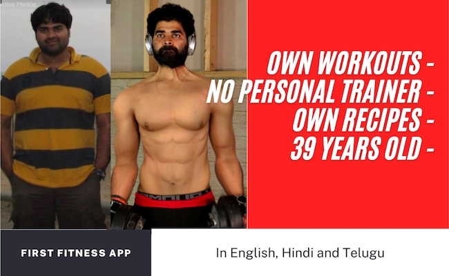 Fitness At Your Home - First Fitness App in Telugu